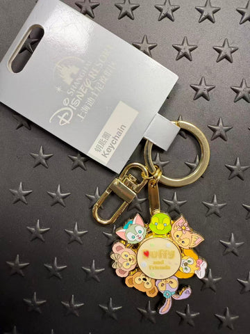 SHDL-Duffy&Friends Spinner Keychain