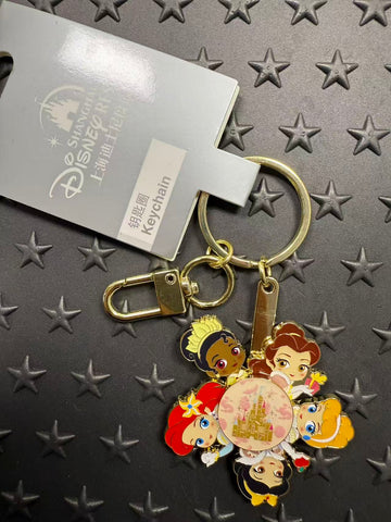 SHDL-Pricesses Spinner Keychain