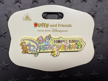 HKDL-Duffy&Friends'HKDL' Letter