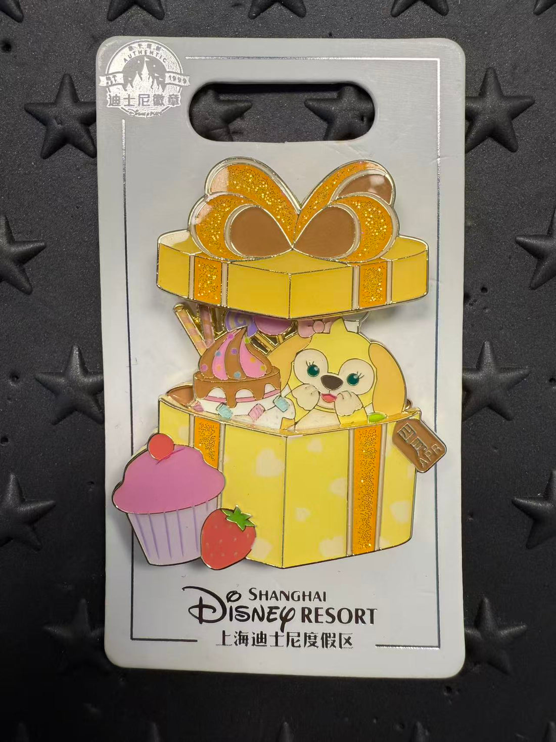 SHDL-April CookieAnn Monthly Character Gift Box