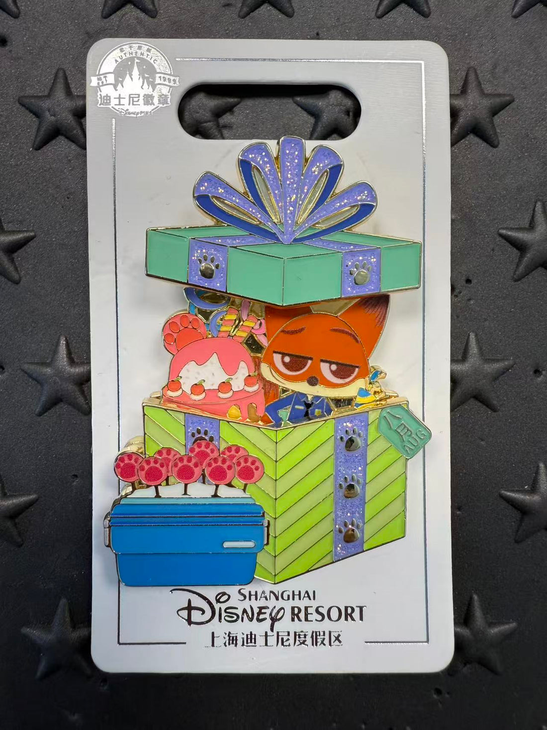 SHDL-August Nick Wilde Monthly Character Gift Box