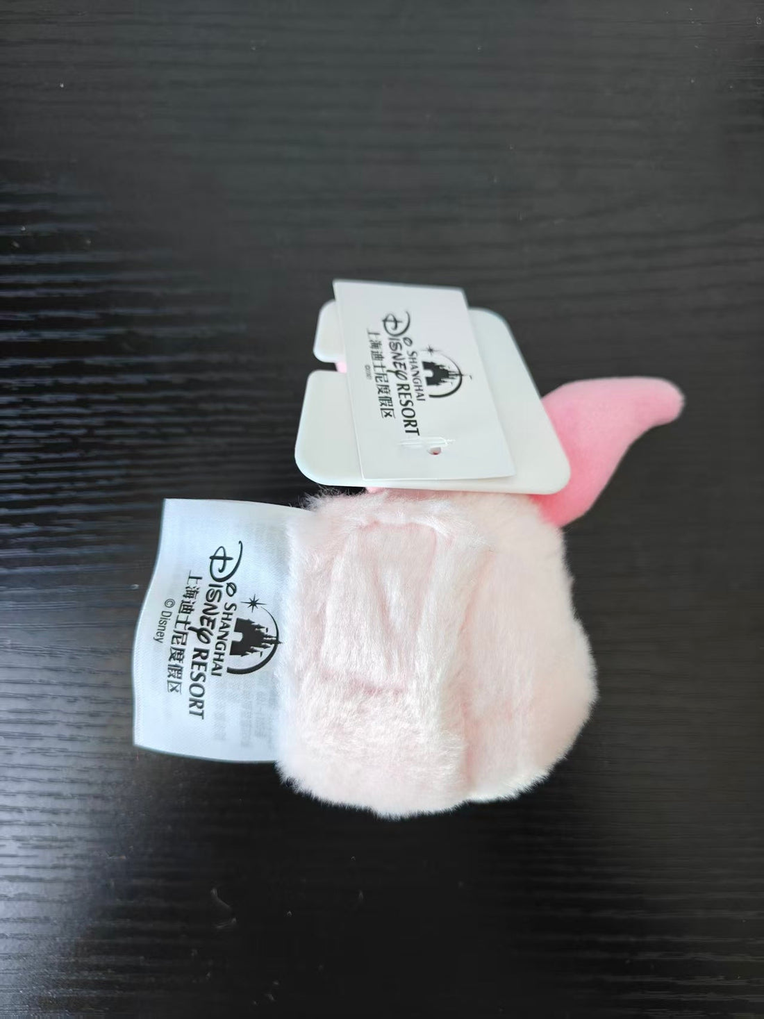 SHDL-Winnie the Pooh&Friends PIglet Plush Hair Clip