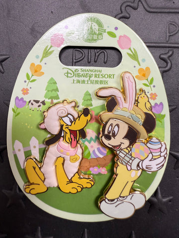 SHDL-2025 Spring Easter Collection Mickey&Goofy Easter Egg