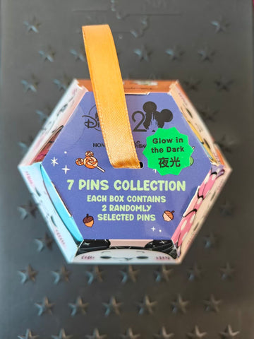 HKDL-2025 Halloween Shareholder Group Ghost Cuties Mystery Box - 2 Pins