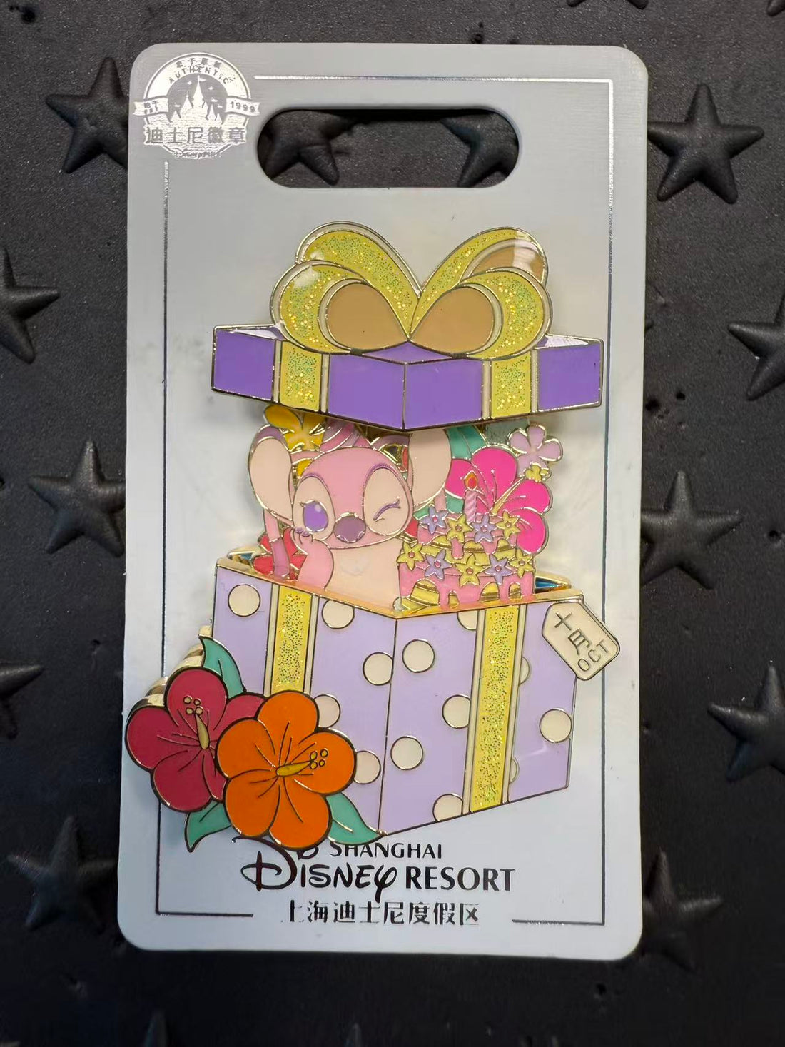 SHDL-October Angel Monthly Character Gift Box