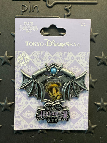 TDS-2019 Haloween Pin