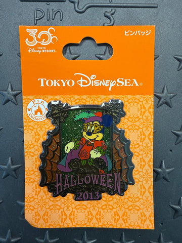 TDS-2013 Halloween Minnie Mouse Pin