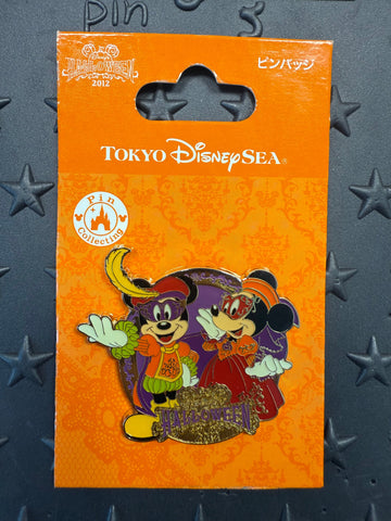 TDS-2012 Halloween Pin Mickey & Minnie Masauerade