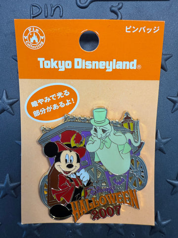 TDL-2007 Halloween Glow in the Dark Pin Mickey&Ghost