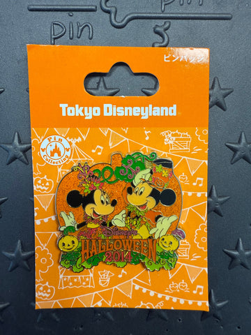 TDL-2014 Halloween Pin Mickey & Minnie Pumpkin Design