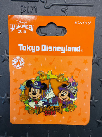 TDL-2016 Halloween Pin Mickey & Minnie Pumpkin Celebration