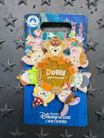 SHDL-Duffy&Friends Autumn Spinner