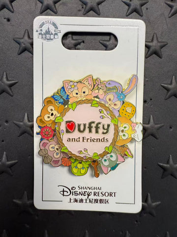 SHDL-Duffy&Friends Wreath Spinner