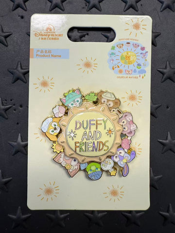 SHDL-Duffy&Friends: Colors of Nature Spinner