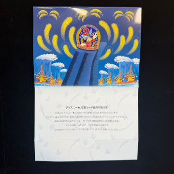 TDL-2nd Anniversary JCB Card Club Commemorative Pin