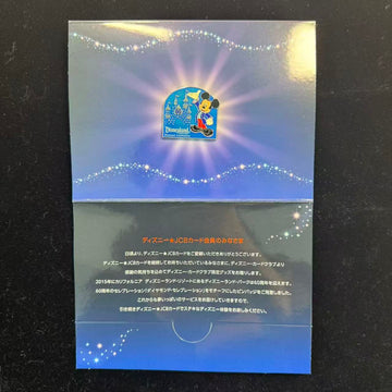 TDL-JCB Card 60th Anniversary Commemorative Pin