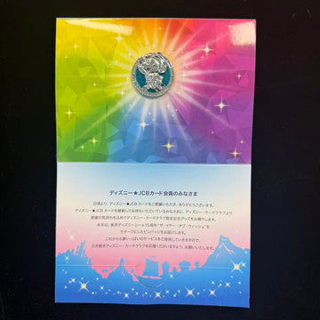TDL-DR 30th Anniversary 'Happiness Year' JCB Card Club Member Commemorative Pin