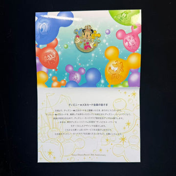 TDL-DL 15th Anniversary 'The Year of Wishes' JCB Card Club Member Commemorative Pin