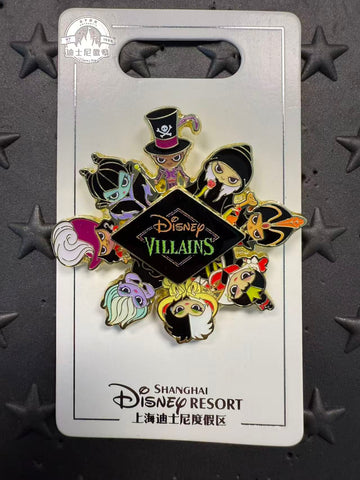 SHDL-Villians Spinner