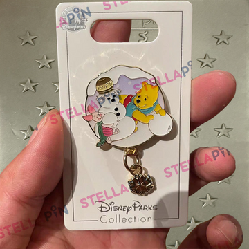 SHDL-Winnie the Pooh and Piglet Build a Snowman