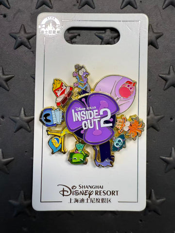 SHDL-Inside Out2 Spinner