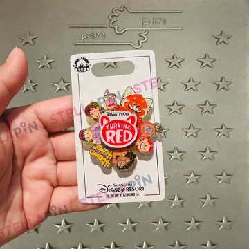 SHDL-Turning Red Spinner