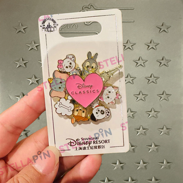 SHDL-Classic Pets Spinner