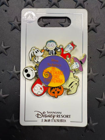 SHDL-Nightmare Before Christmas Spinner