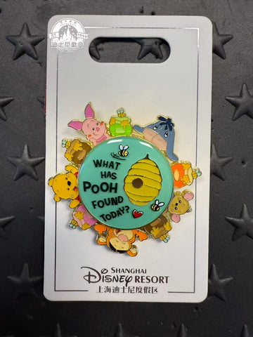 SHDL-Winnie the Pooh Spinner