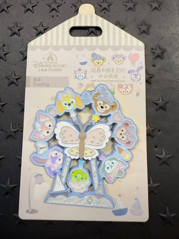 SHDL-Duffy&Friends Little Companions Ferris Wheel Spinner