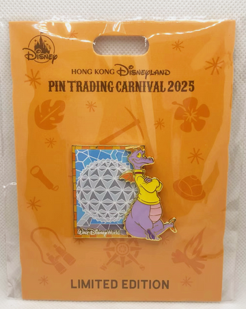 HKDL 2025 Pin Trading Carnival LE600-Figment
