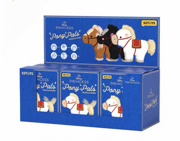 Blind Box - Princess Pony Pals Plush Keychain - 1 box