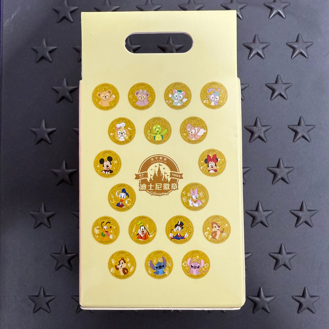 SHDL - 10th Anniversary Gold Coin Mystery Box - 1 Pin
