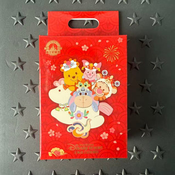 SHDL - 2026 Luna New Year Pooh Mystery Box - 1 Pin