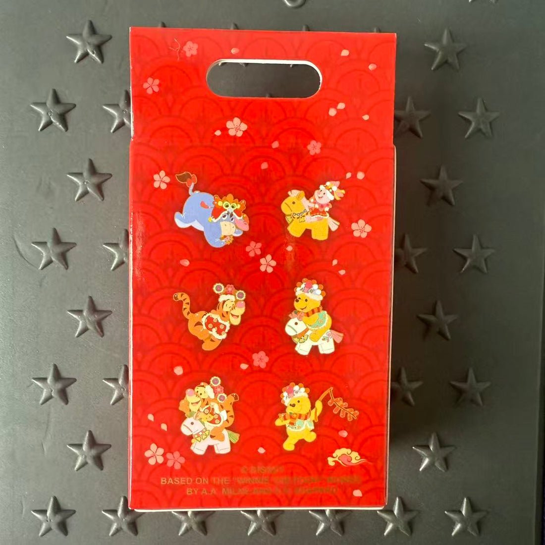 SHDL - 2026 Luna New Year Pooh Mystery Box - 1 Pin