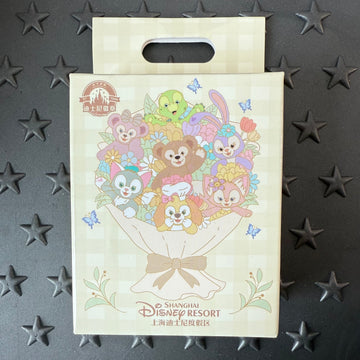 SHDL - Flower Bouquet Mystery Box - 1 pin