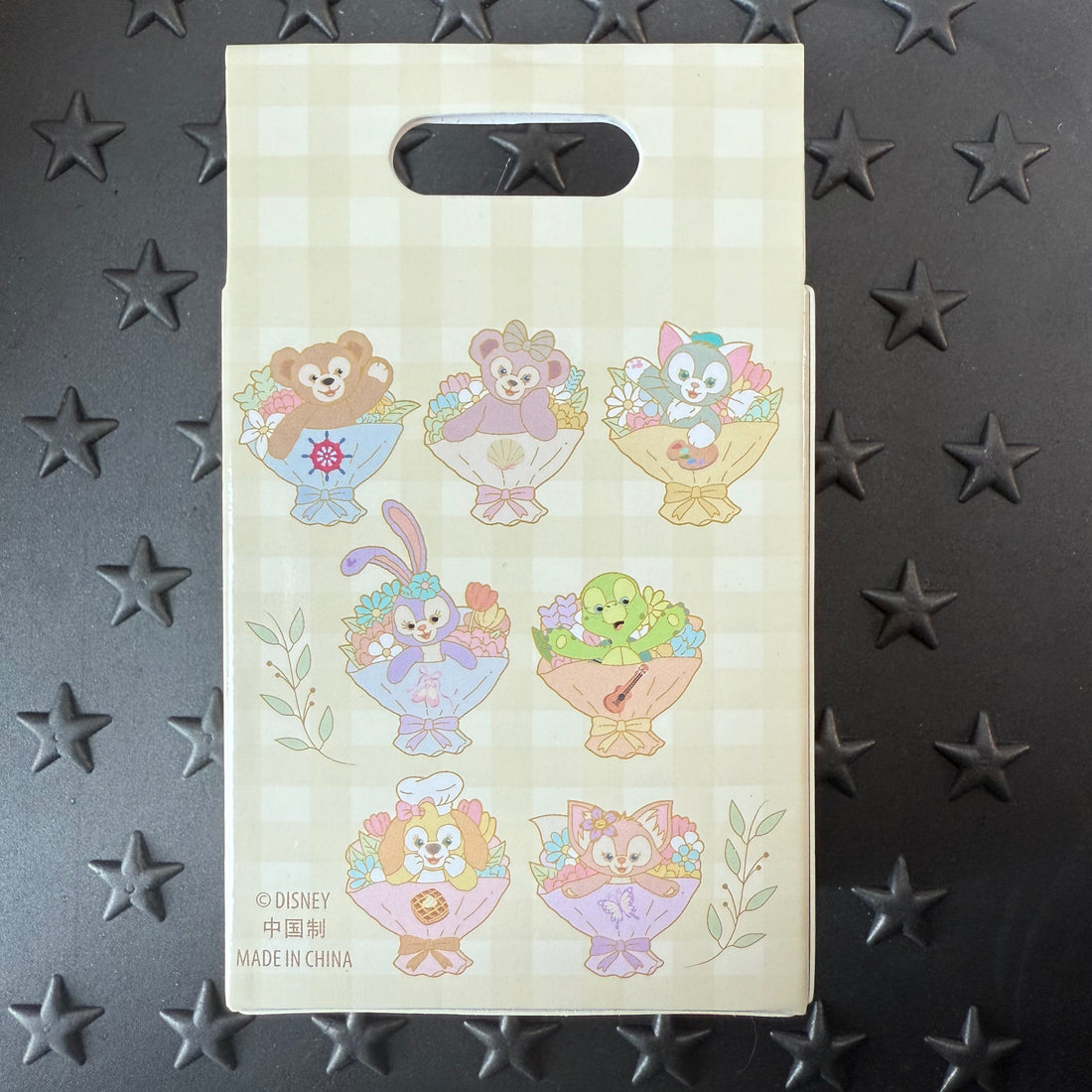 SHDL - Flower Bouquet Mystery Box - 1 pin